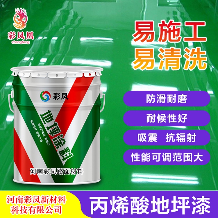 如何建設(shè)停車場(chǎng)？