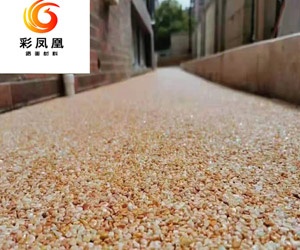 透水地坪在施工中應(yīng)該注意些什么呢？