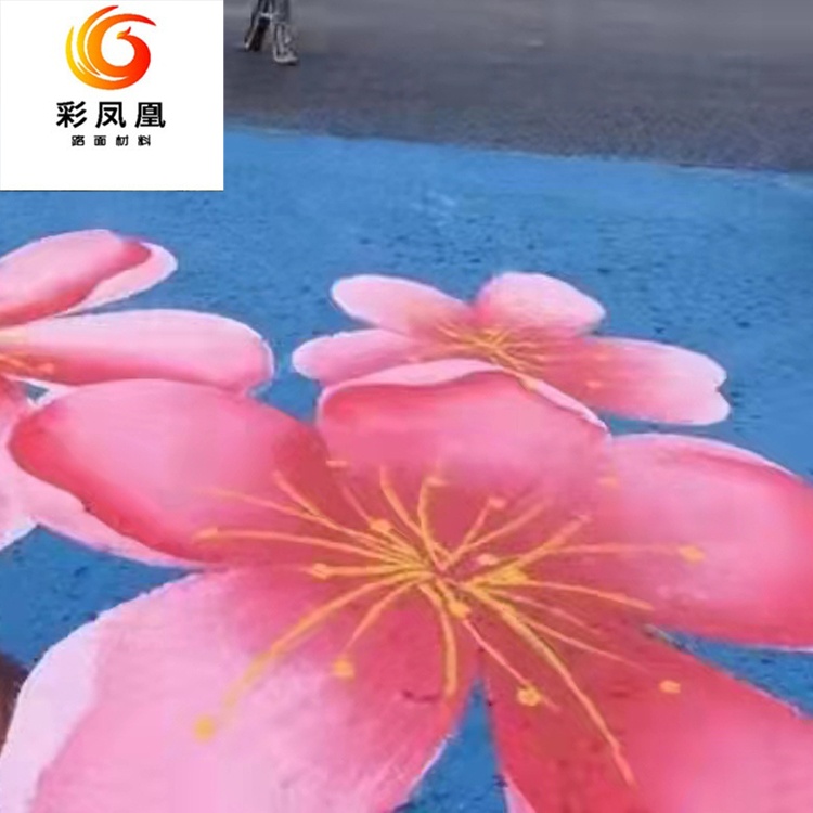 彩鳳新材料：水性環(huán)氧地坪有害嗎？
